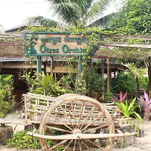 Hotel Otres Orchid Beach